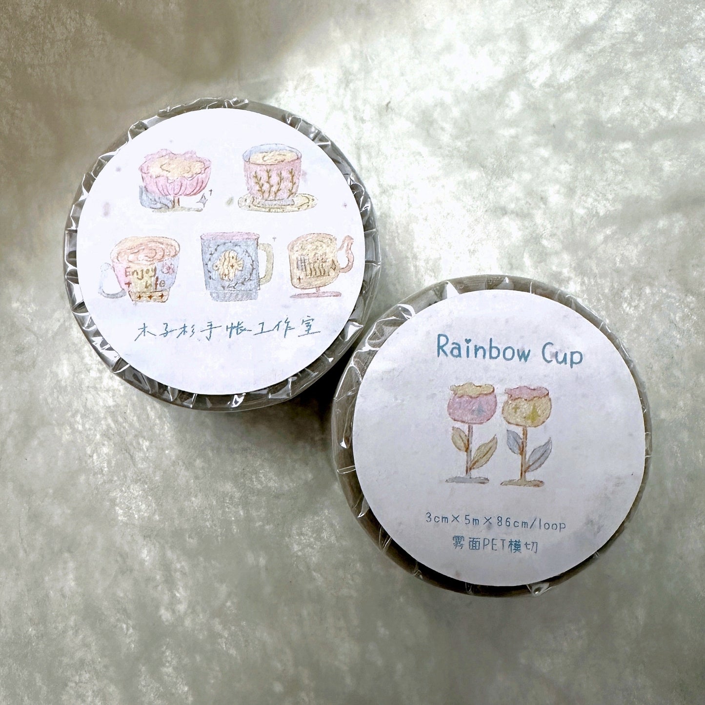 MuZiShan Studio - Rainbow Cup kiss-cut PET tape SAMPLES