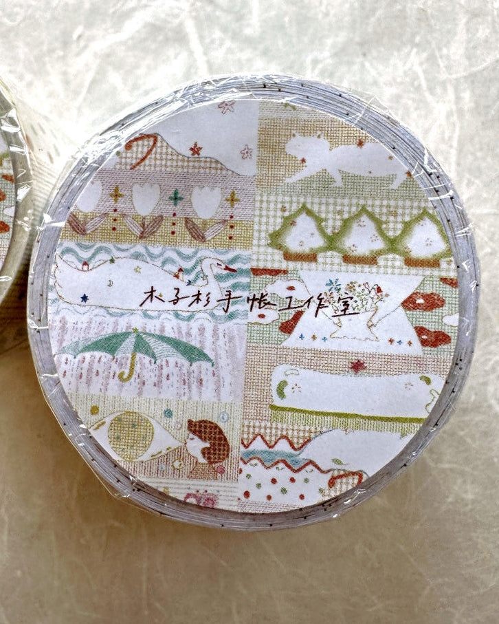 MuziShan Studio - Verdant Whimsy perforated washi & writable paper tape SAMPLES