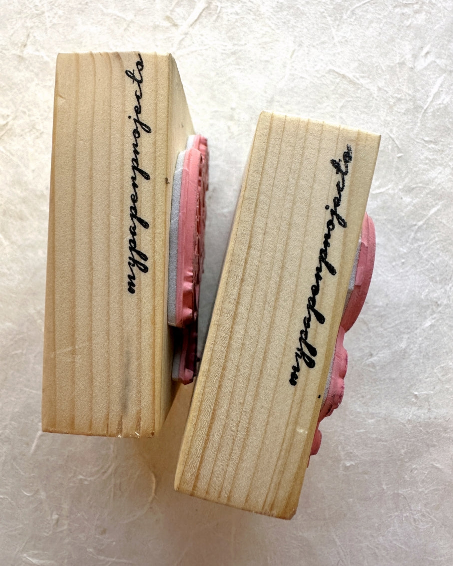 DESTASH | My Paper Projects - Foxgloves rubber stamps [Pre-loved]