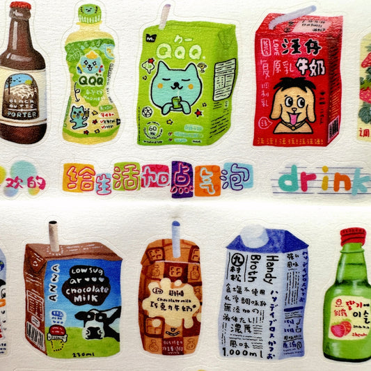Many Delicious Drinks kiss-cut washi tape SAMPLES