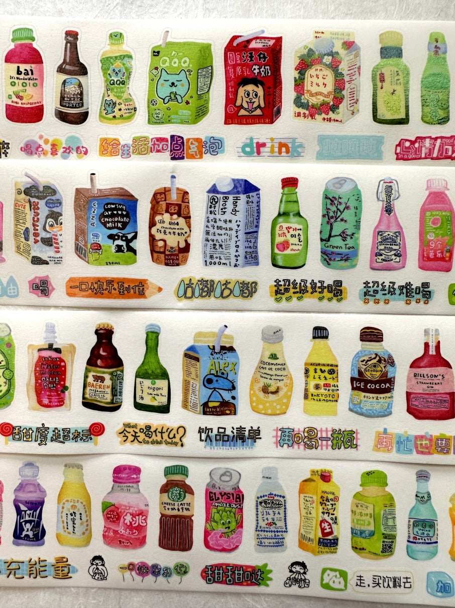 Many Delicious Drinks kiss-cut washi tape SAMPLES
