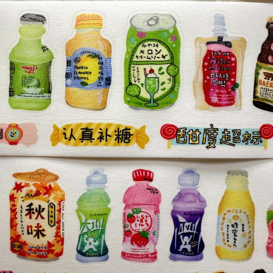 Many Delicious Drinks kiss-cut washi tape SAMPLES