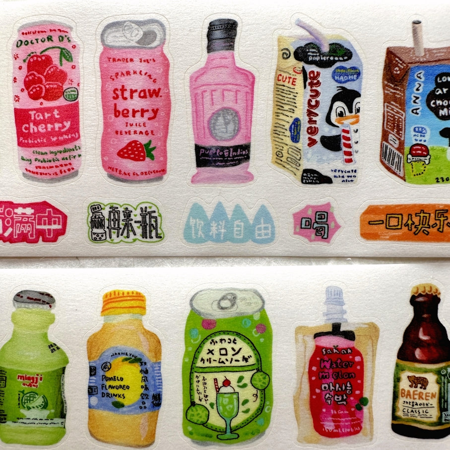 Many Delicious Drinks kiss-cut washi tape SAMPLES