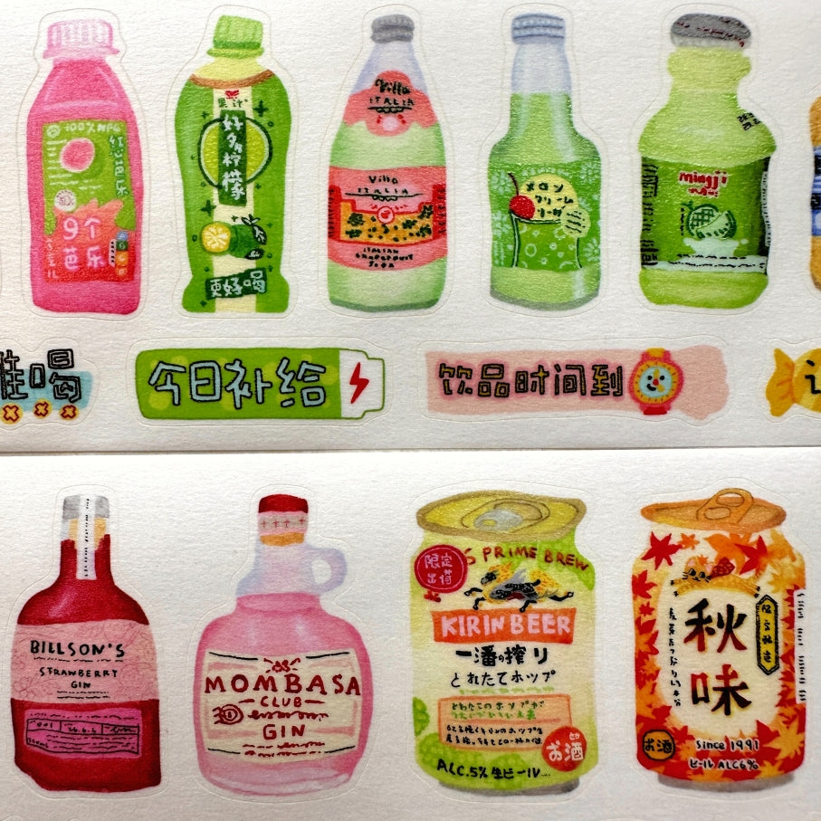 Many Delicious Drinks kiss-cut washi tape SAMPLES