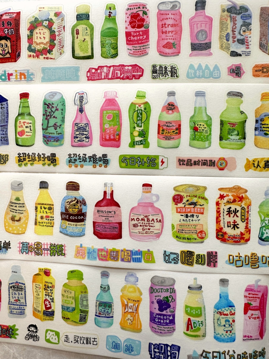 Many Delicious Drinks kiss-cut washi tape SAMPLES