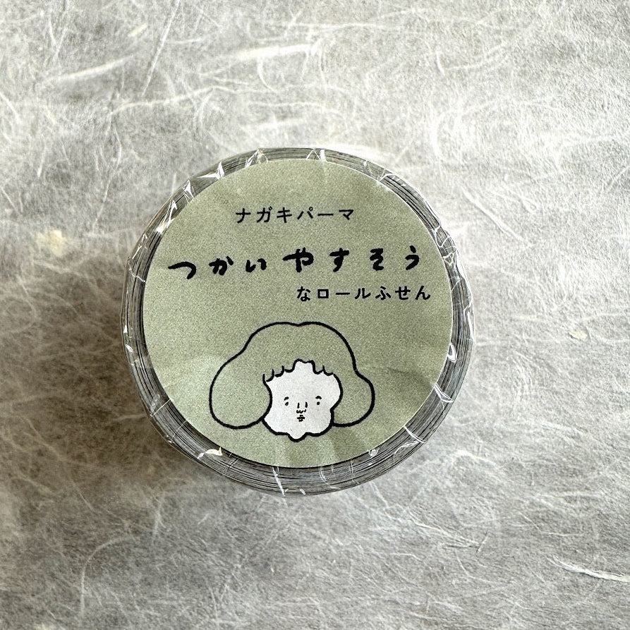 Nagaki Perm - Easy to use  sticky memo roll SAMPLES