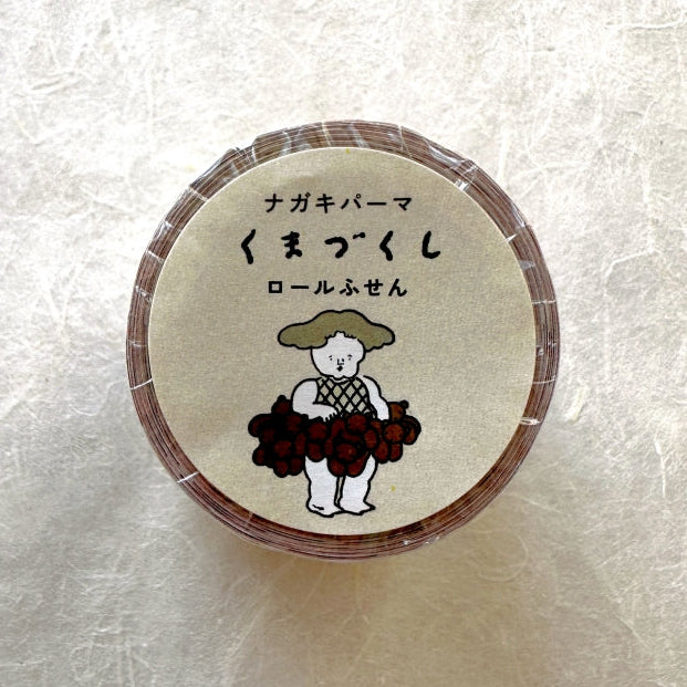 Nagaki Perm - Kumazukushi sticky memo roll SAMPLES