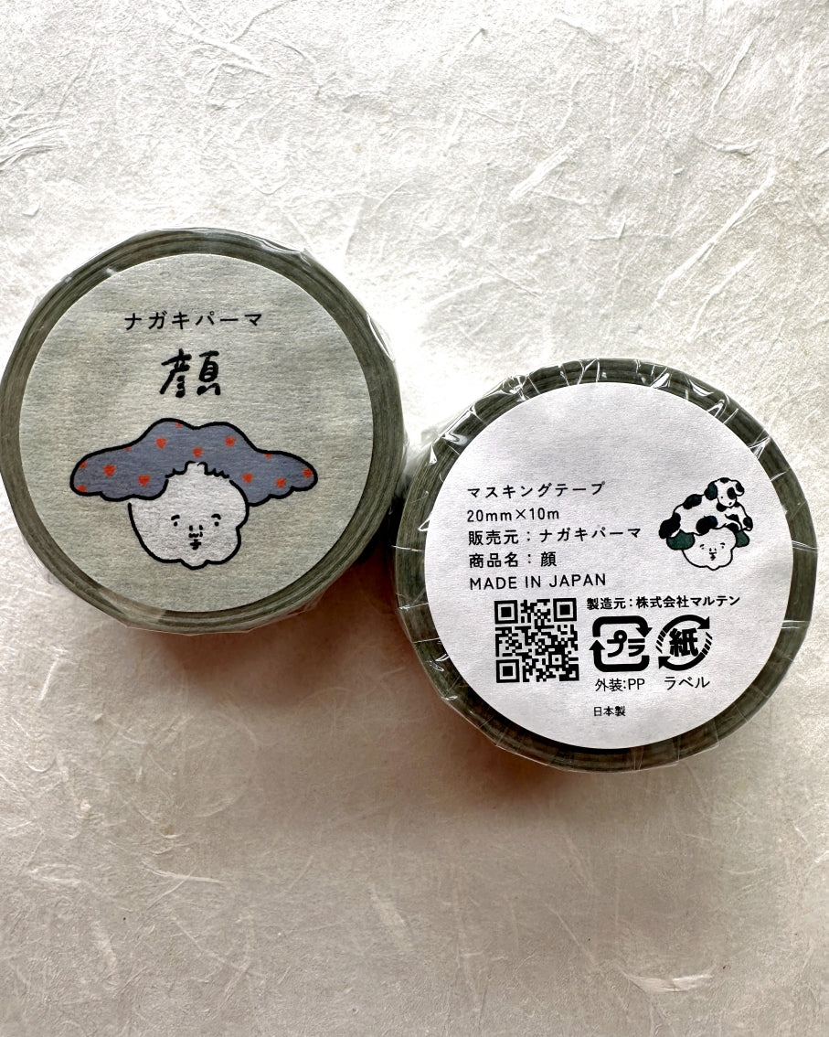 Nagaki Perm - Face washi tape SAMPLES [COMING SOON]