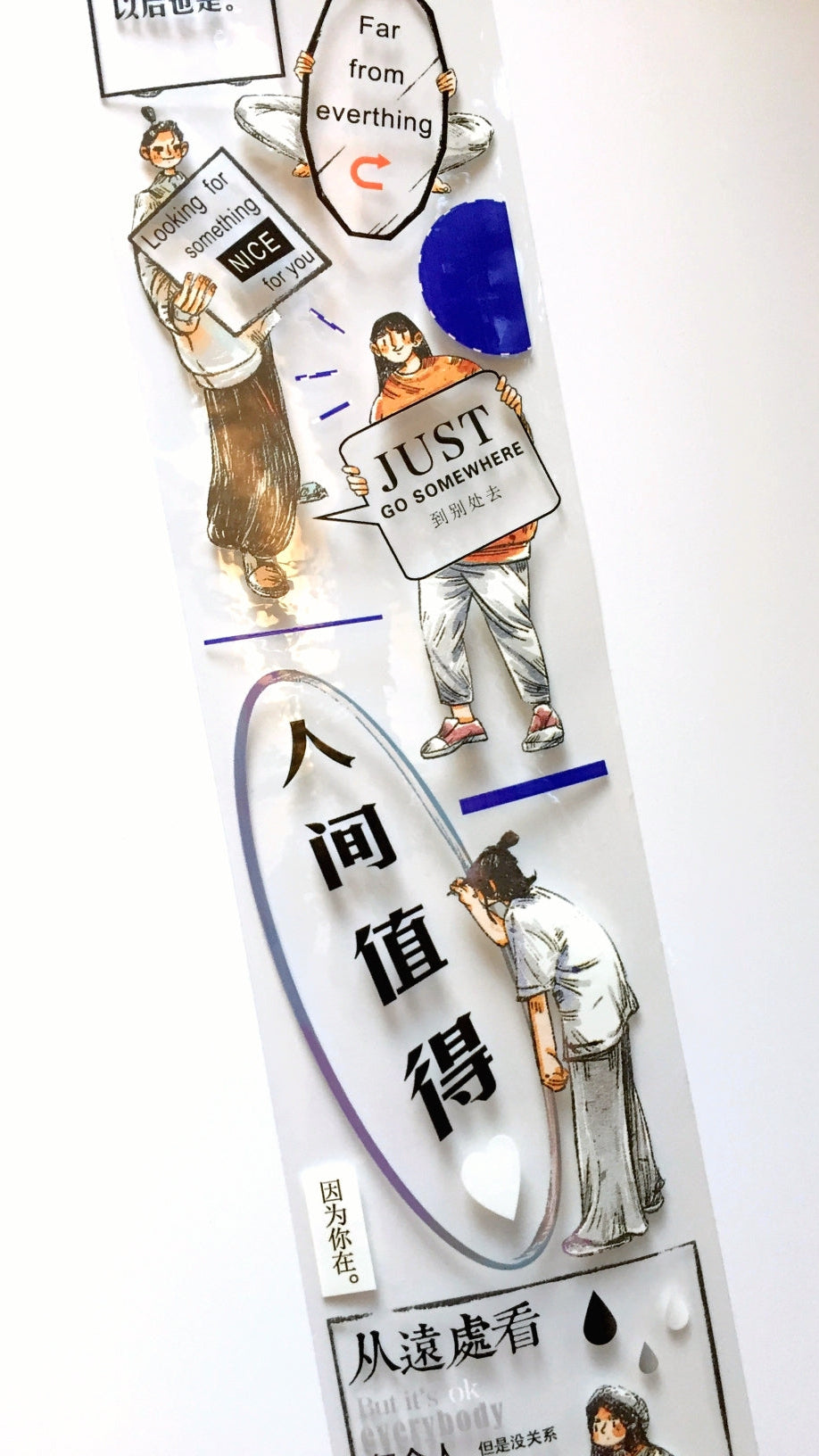 Idako - People with Posters PET tape (6 cm x 237 cm) SAMPLES