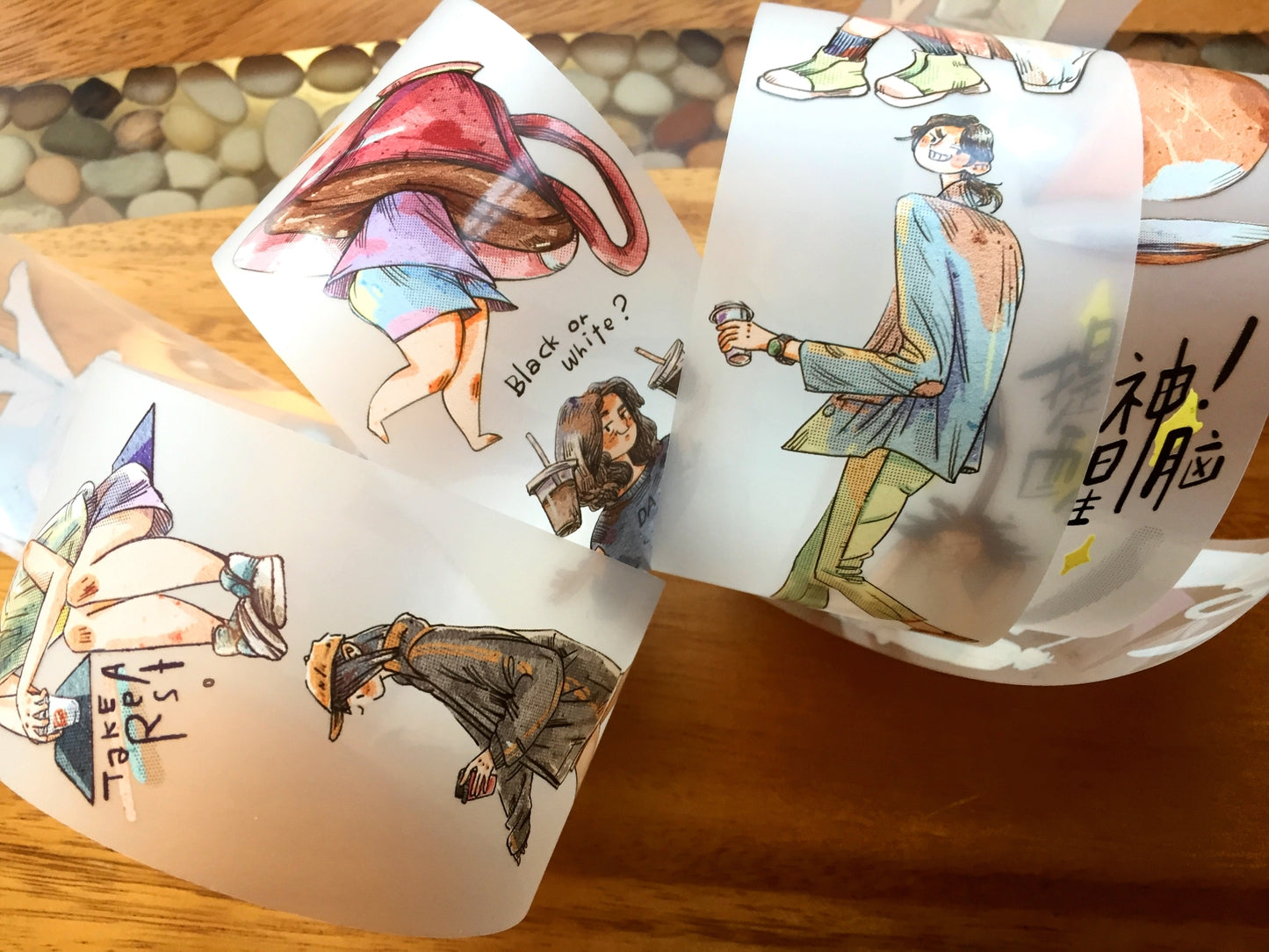 Idako - Coffee PLS PET tape (5 cm x 162 cm) SAMPLES