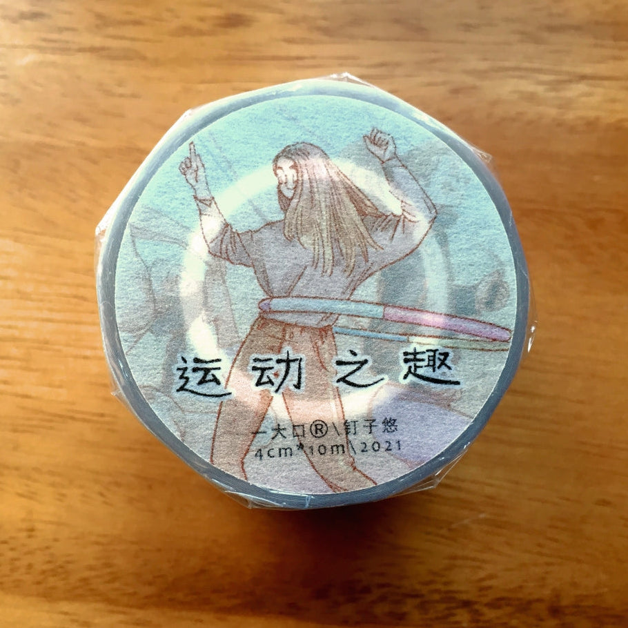 Idako - Sports PET tape (4 cm x 185 cm) SAMPLES
