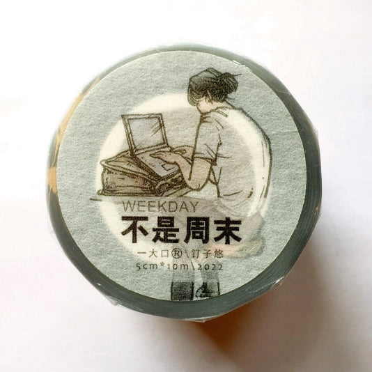 Idako - Weekday PET tape (5 cm x 261 cm) SAMPLES