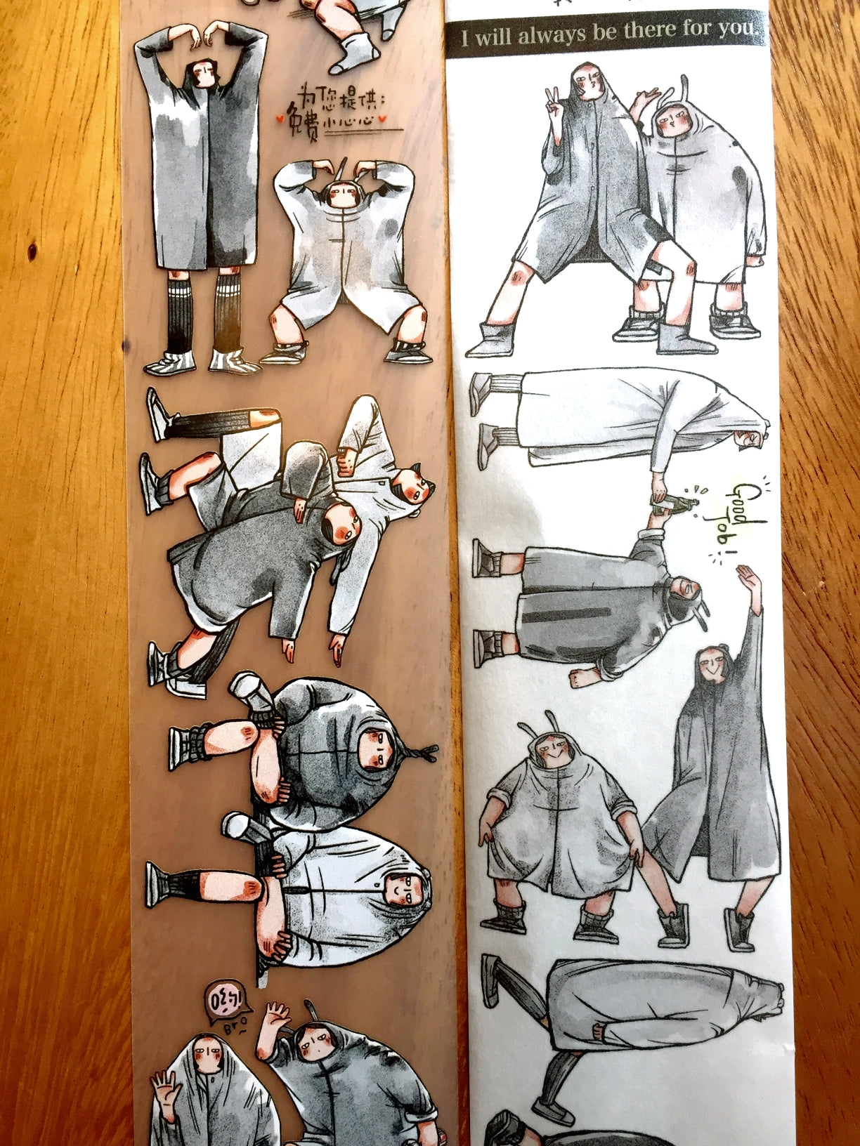 Idako - I Will Always Be There for You PET & washi tape (5.5 cm x 246 cm) SAMPLES
