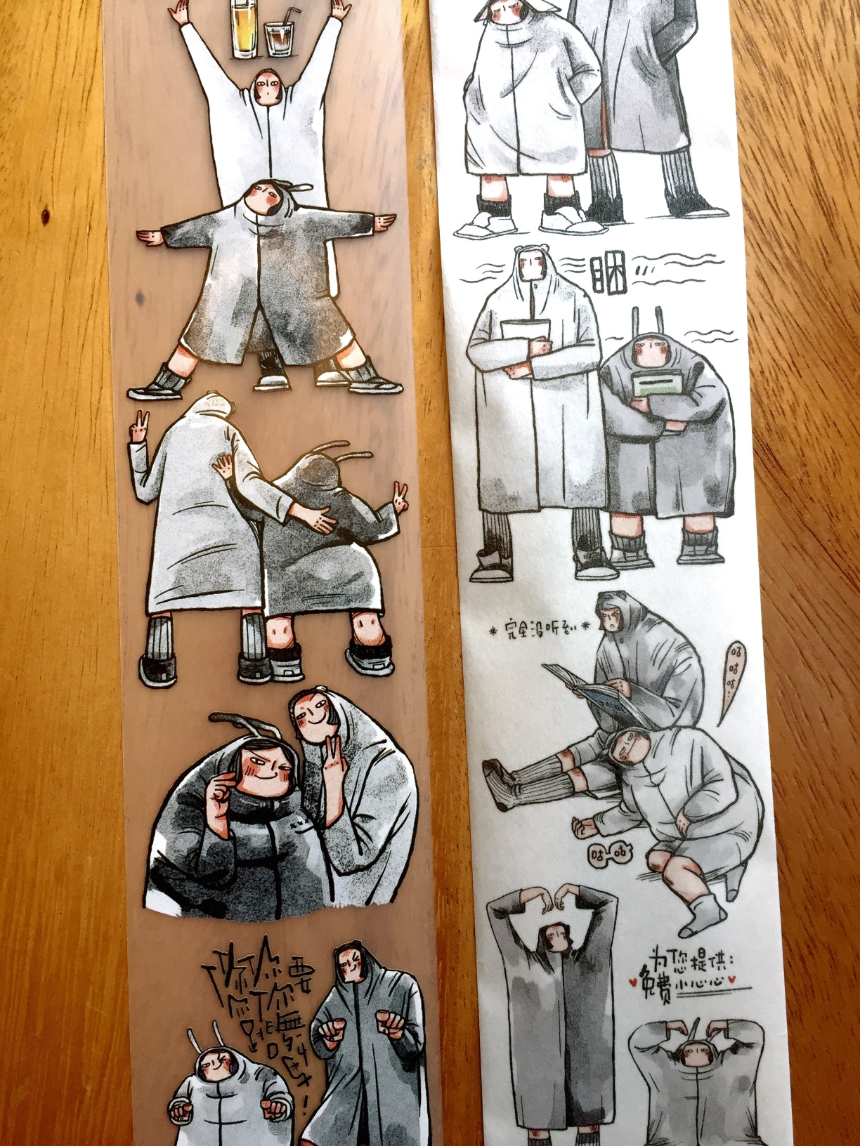 Idako - I Will Always Be There for You PET & washi tape (5.5 cm x 246 cm) SAMPLES