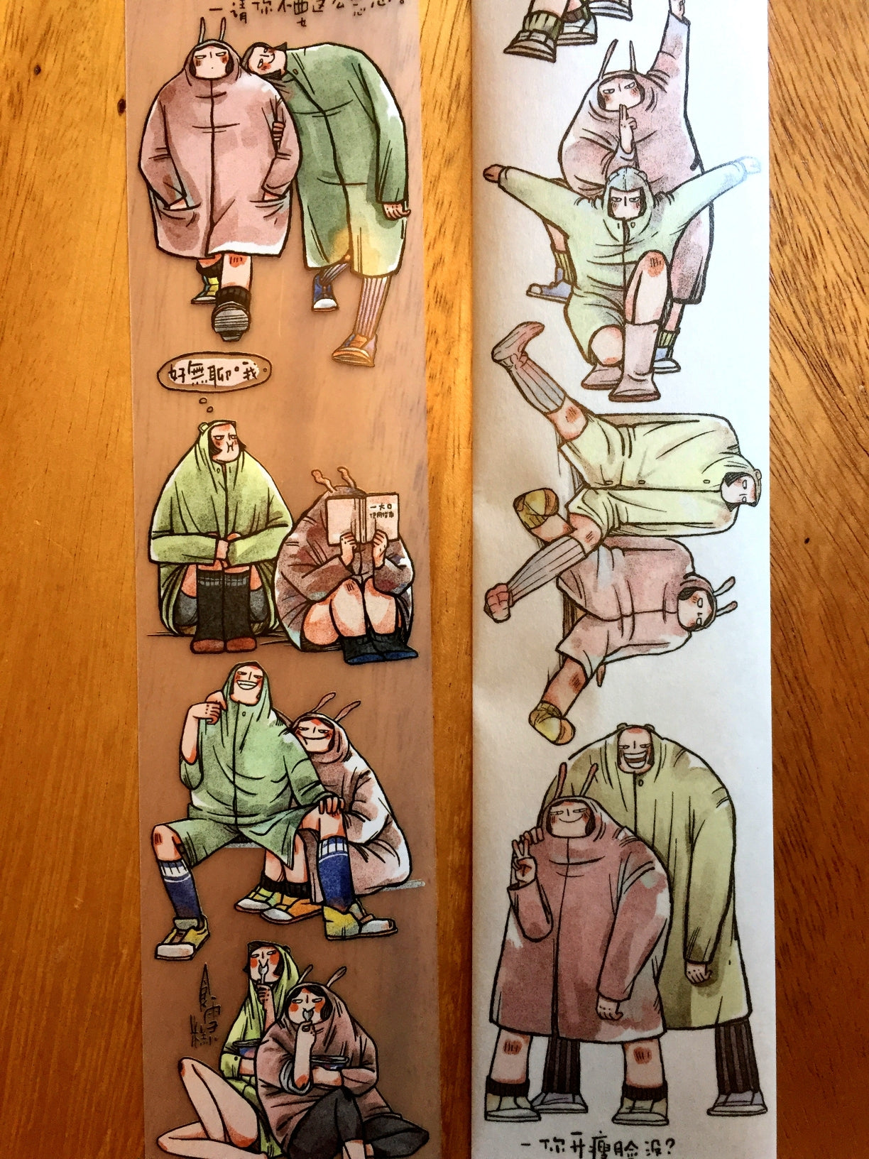 Idako - I Will Always Be There for You PET & washi tape (5.5 cm x 246 cm) SAMPLES