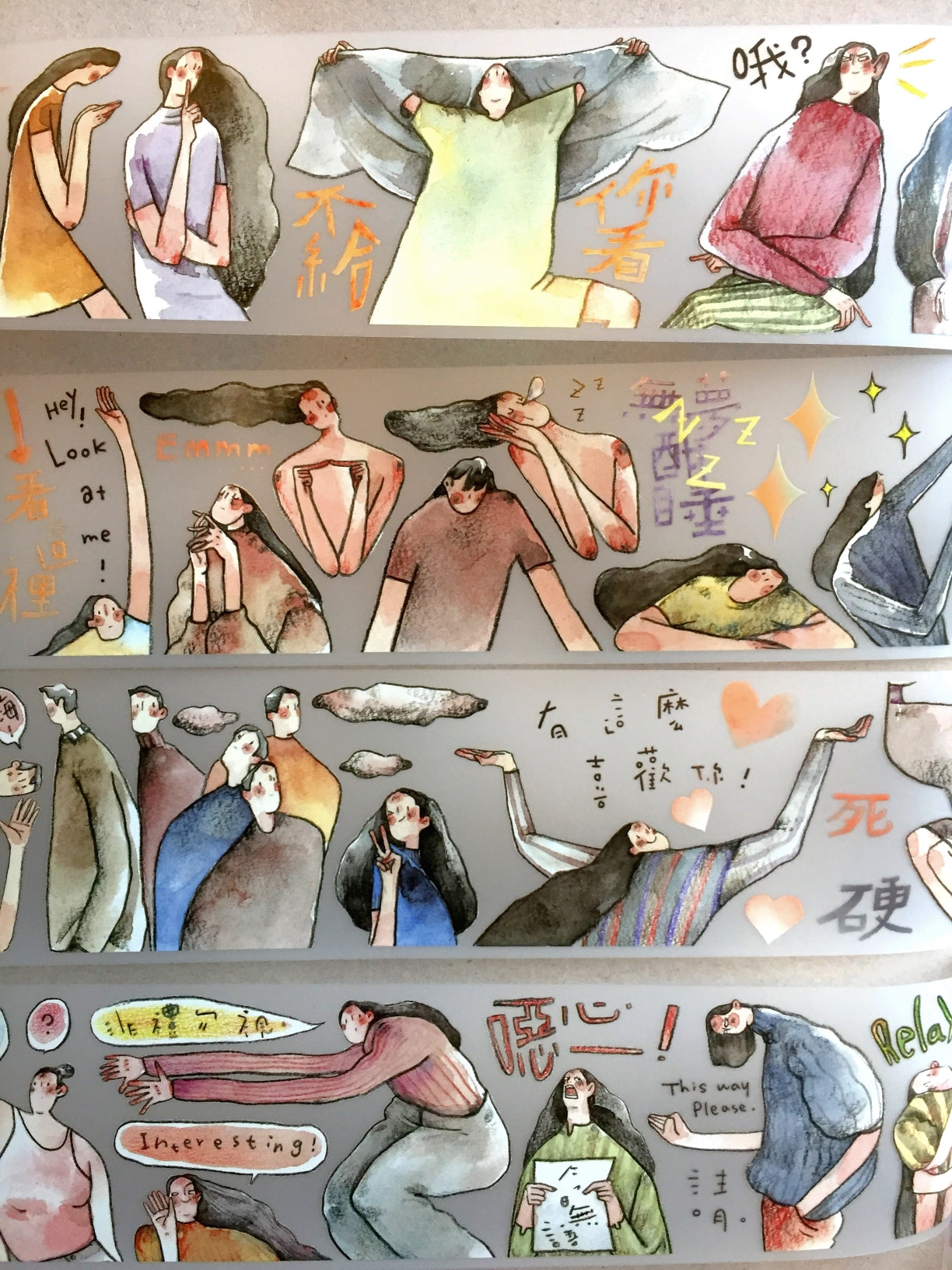 Idako - Daisy's Diary PET tape (5.5 cm x 276 cm) SAMPLES