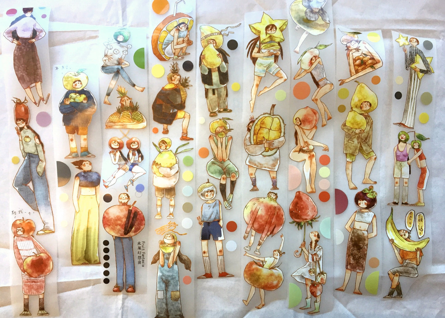 Idako - Fruit Fantasia PET tape (4.5 cm x 247 cm) SAMPLES