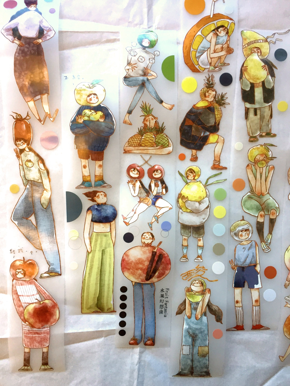 Idako - Fruit Fantasia PET tape (4.5 cm x 247 cm) SAMPLES