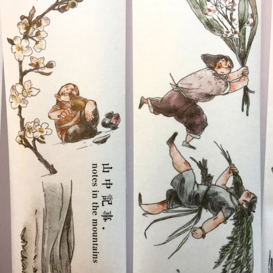 Idako - Notes in the Mountains washi tape SAMPLES