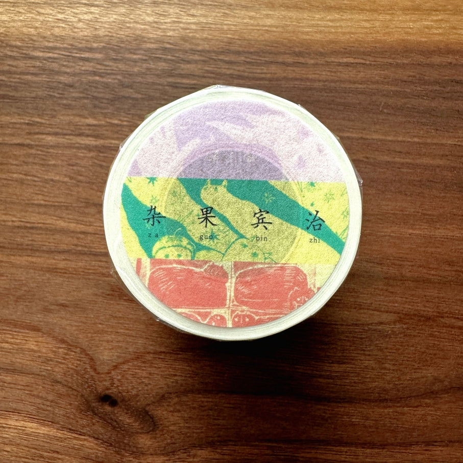 Idako - Fruity Medley Cat washi tape (173 cm loop) SAMPLES