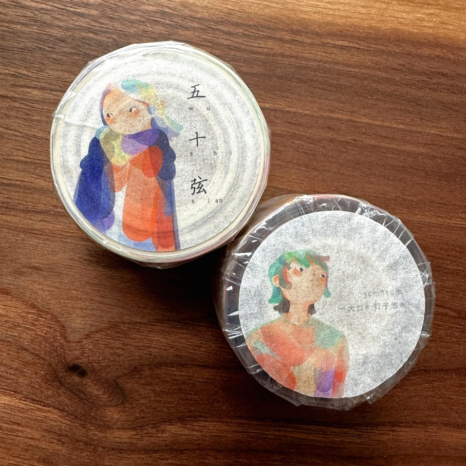 Idako - Fifty Strings washi & PET tape (3 meters) SAMPLES