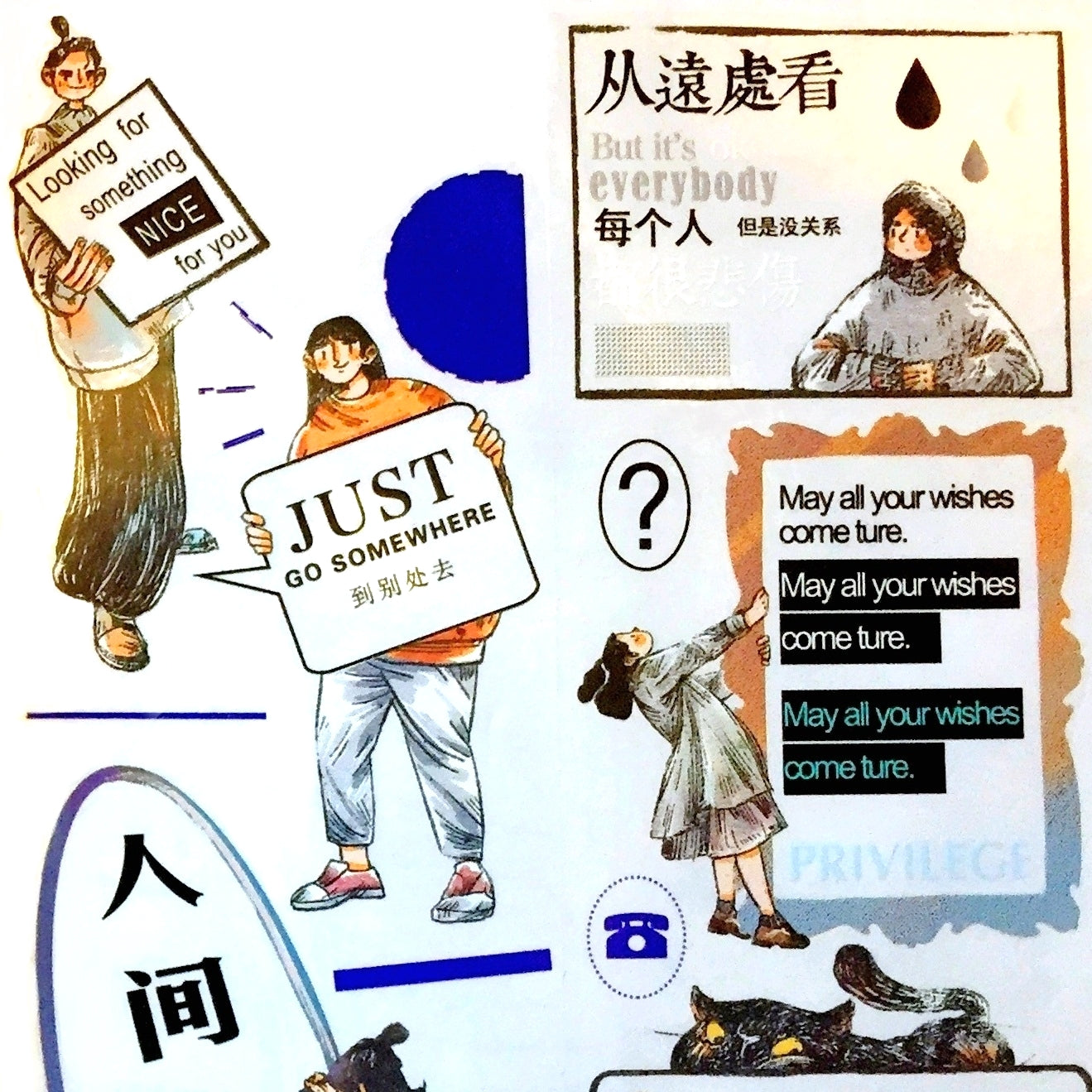 Idako - People with Posters PET tape (6 cm x 237 cm) SAMPLES