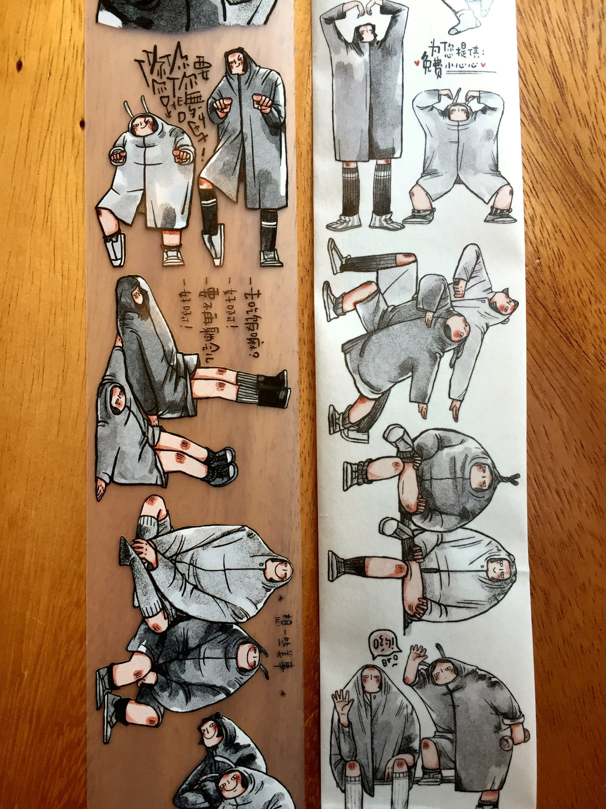 Idako - I Will Always Be There for You PET & washi tape (5.5 cm x 246 cm) SAMPLES