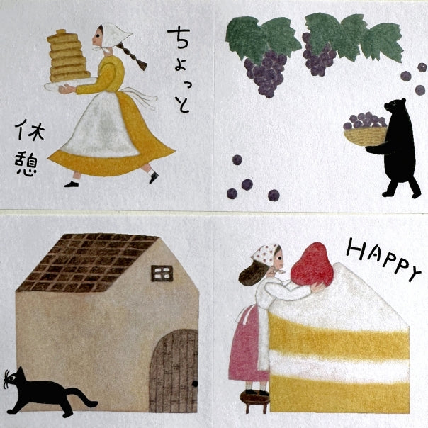 Necktie - Beautiful Days square sticky memo roll SAMPLES