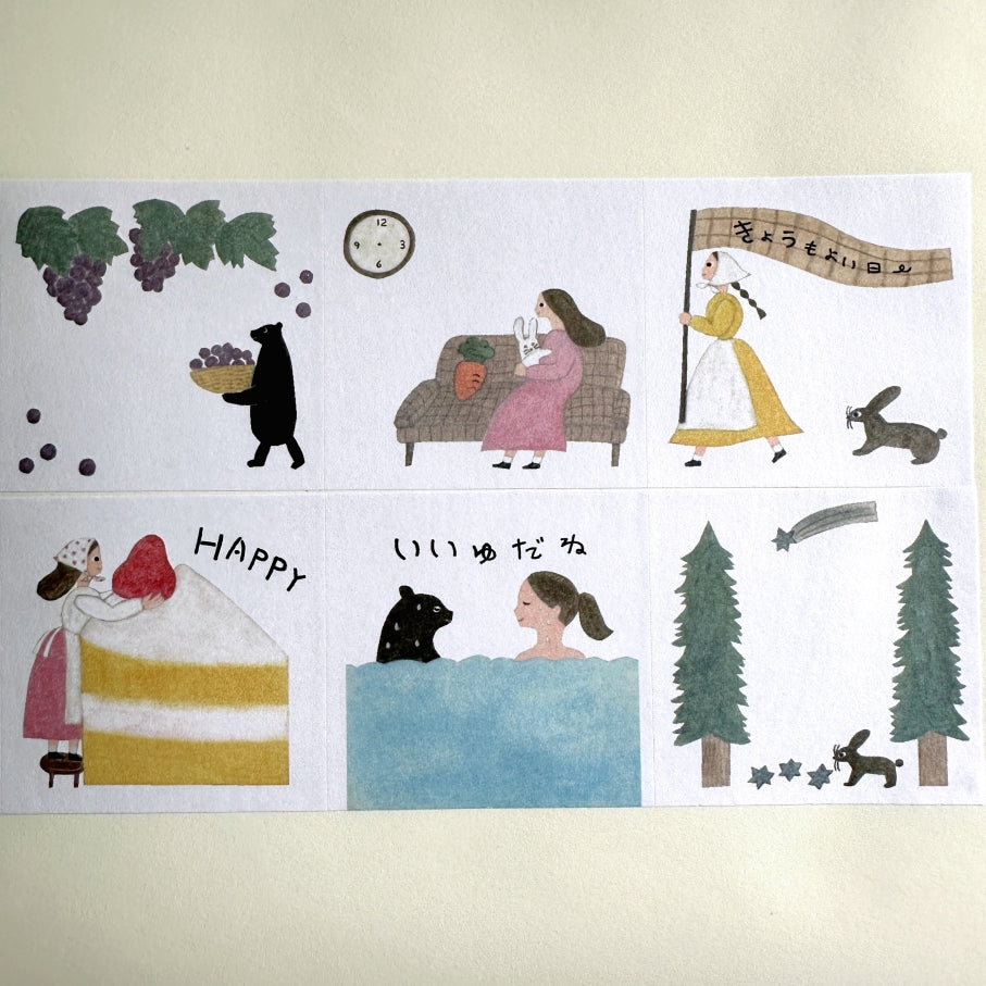 Necktie - Beautiful Days square sticky memo roll SAMPLES