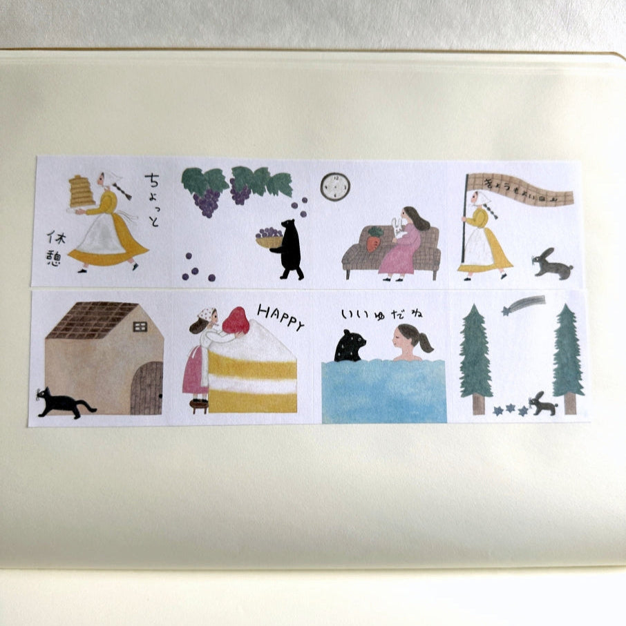 Necktie - Beautiful Days square sticky memo roll SAMPLES