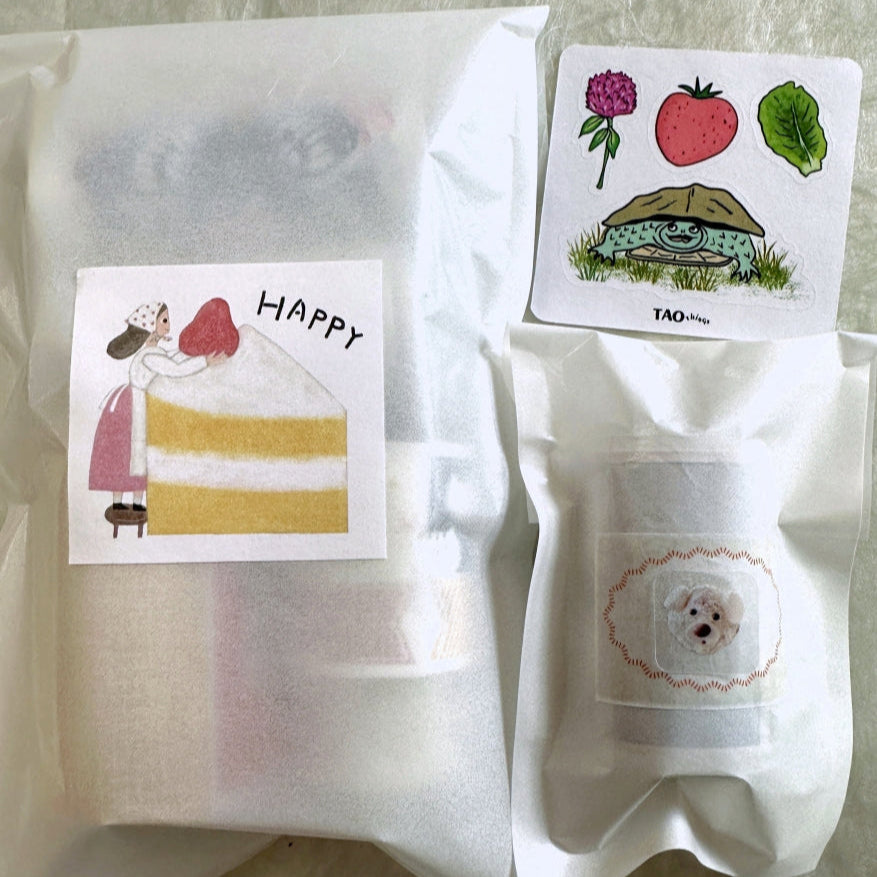 Nyret Design - Vol. 11 One Day Label I kiss-cut washi tape SAMPLES