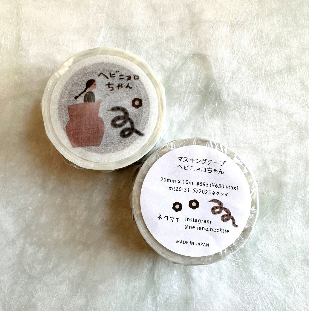 Necktie - Snake Nyoro-chan washi tape SAMPLES
