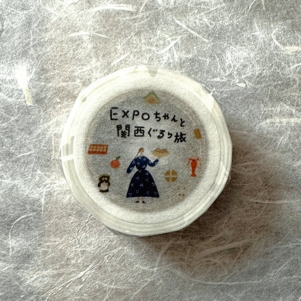 Necktie - [EXPO] Explore Kansai Together washi tape SAMPLES