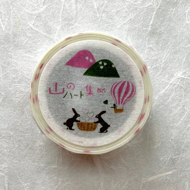 Necktie - Mountain Heart Collection washi tape SAMPLES | Valentine's