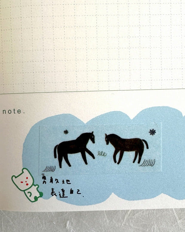 Necktie - Star Grass washi tape SAMPLES | Year of the Horse