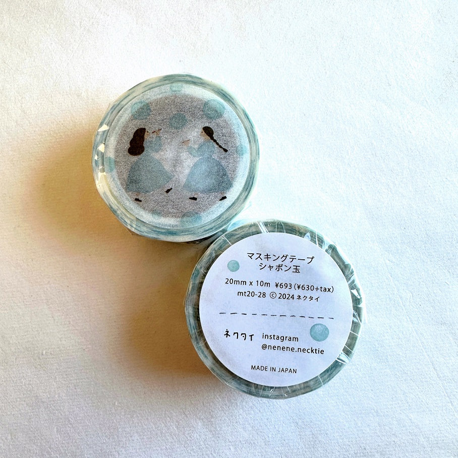 Necktie - Soap Bubbles washi tape SAMPLES
