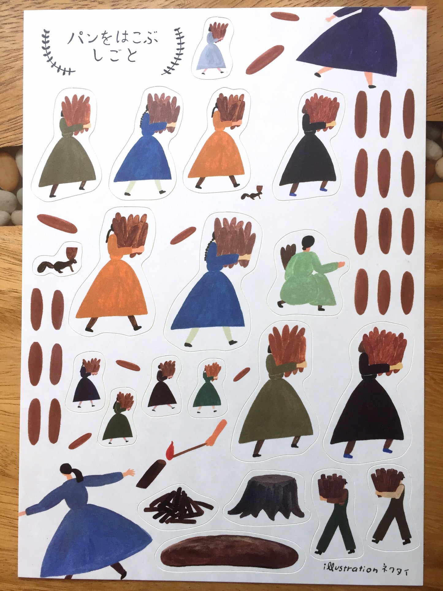 Necktie Illustration - A5 sticker sheets Bread, Cooking, Forest [Like New]