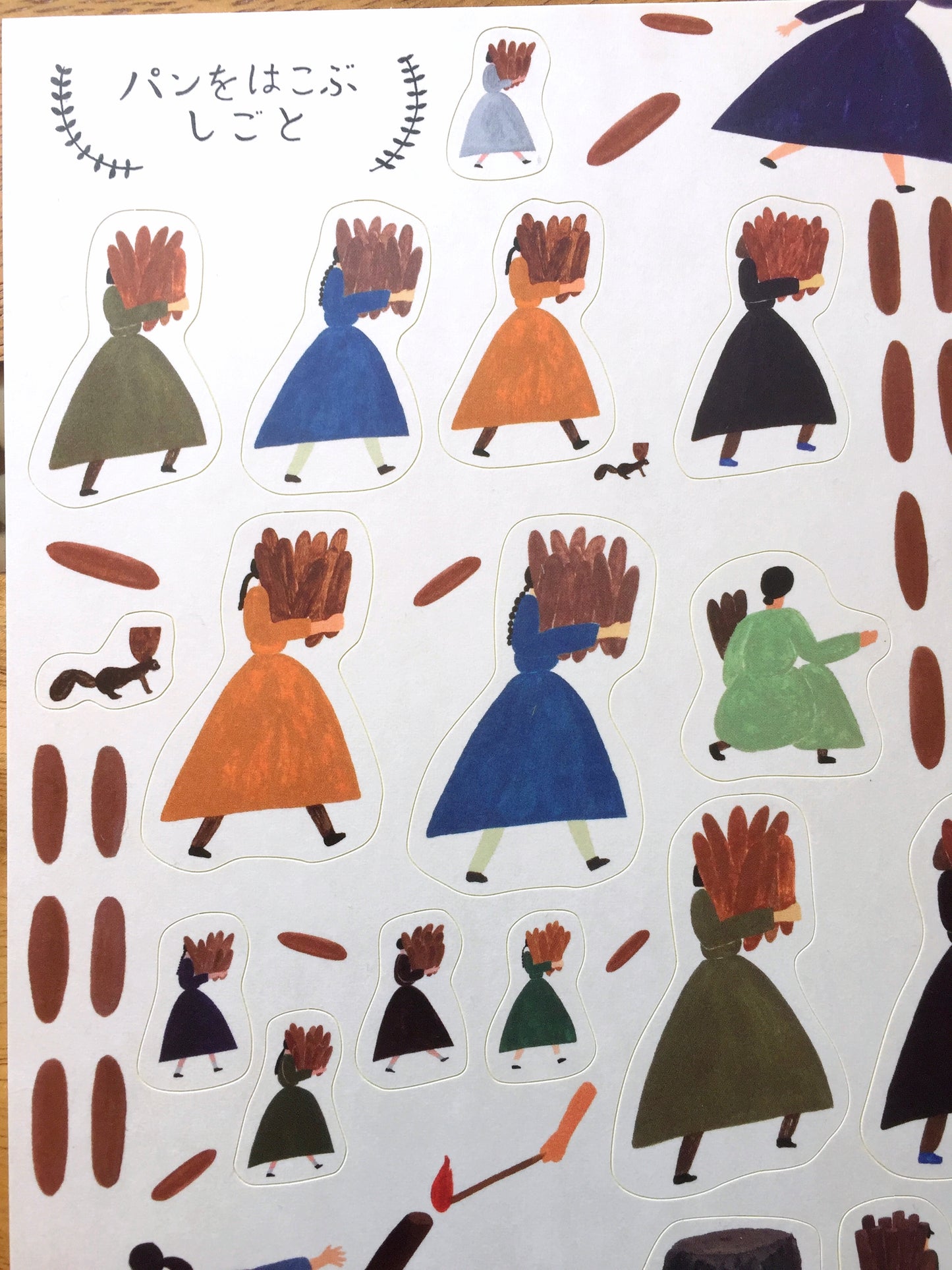Necktie Illustration - A5 sticker sheets Bread, Cooking, Forest [Like New]