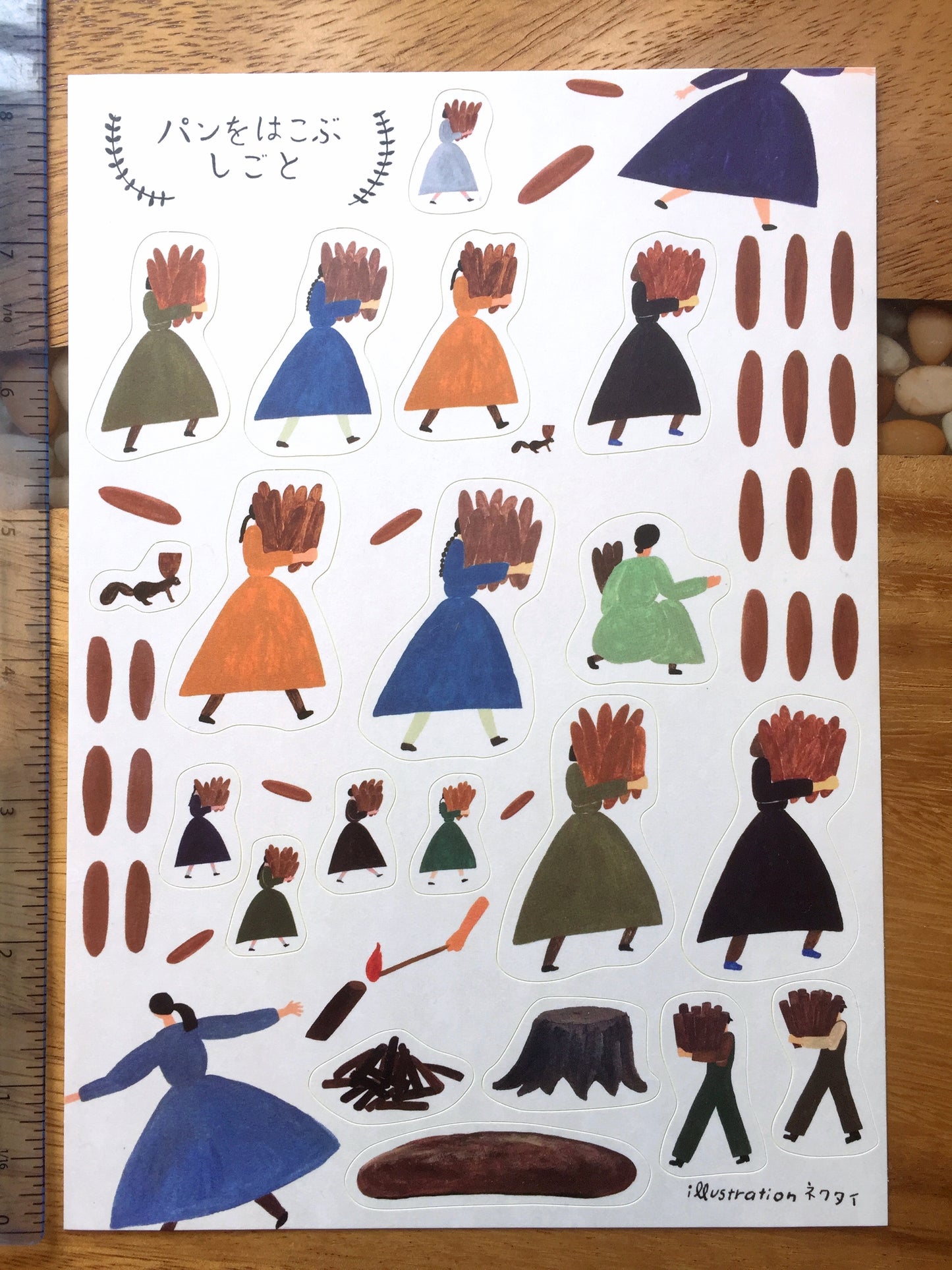 Necktie Illustration - A5 sticker sheets Bread, Cooking, Forest [Like New]