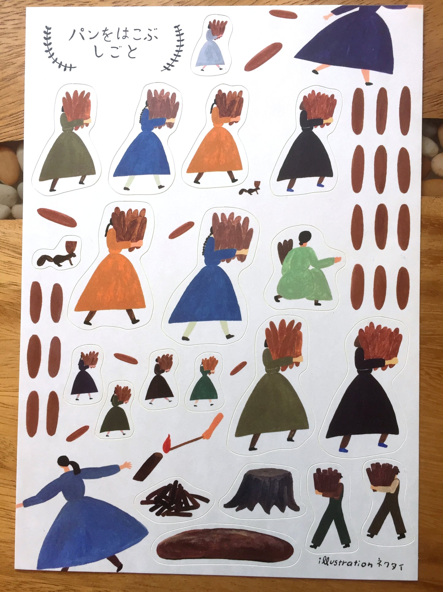 Necktie Illustration - A5 sticker sheets Bread, Cooking, Forest [Like New]