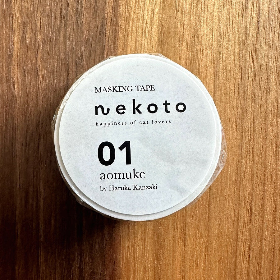 Nekoto - Aomuke washi tape SAMPLES