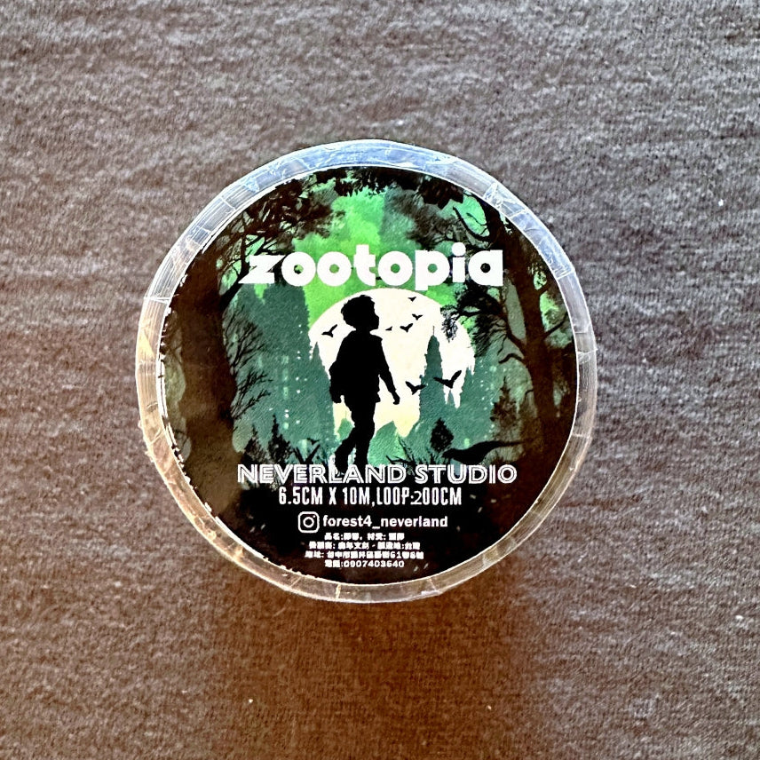 NeverLand Studio - Zootopia PET tape (6.5 x 200 cm) SAMPLES