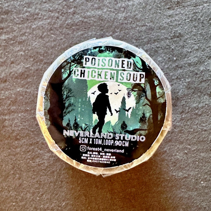 NeverLand Studio - Poisoned Chicken Soup PET tape SAMPLES
