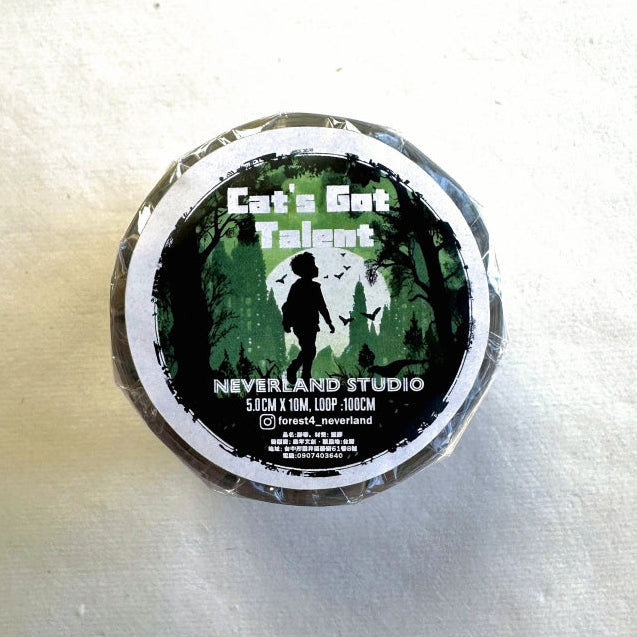 NeverLand Studio - Cat's Got Talent PET tape SAMPLES