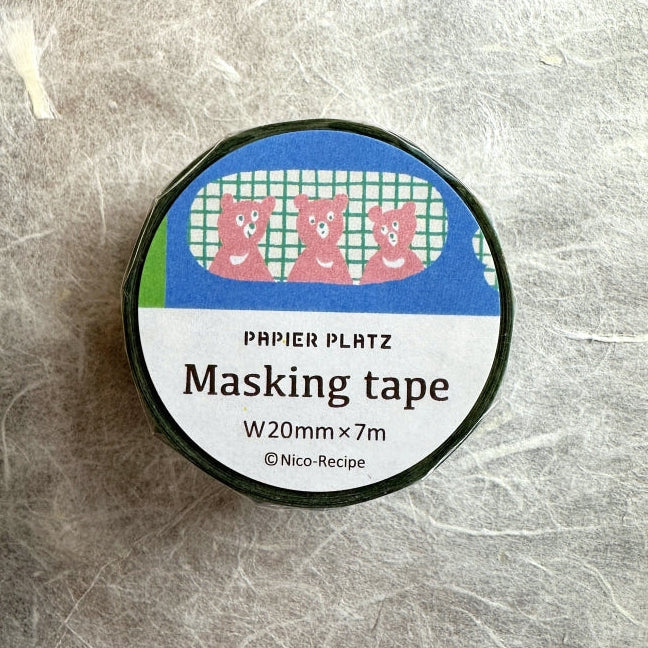 Nico-Recipe - Animals washi tape SAMPLES