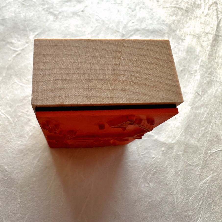 Custom Listing for Jenz - Pre-loved stamps