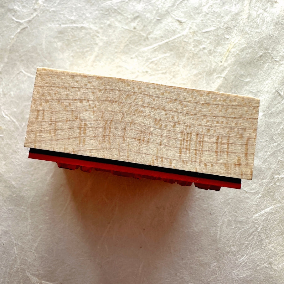 Custom Listing for Jenz - Pre-loved stamps