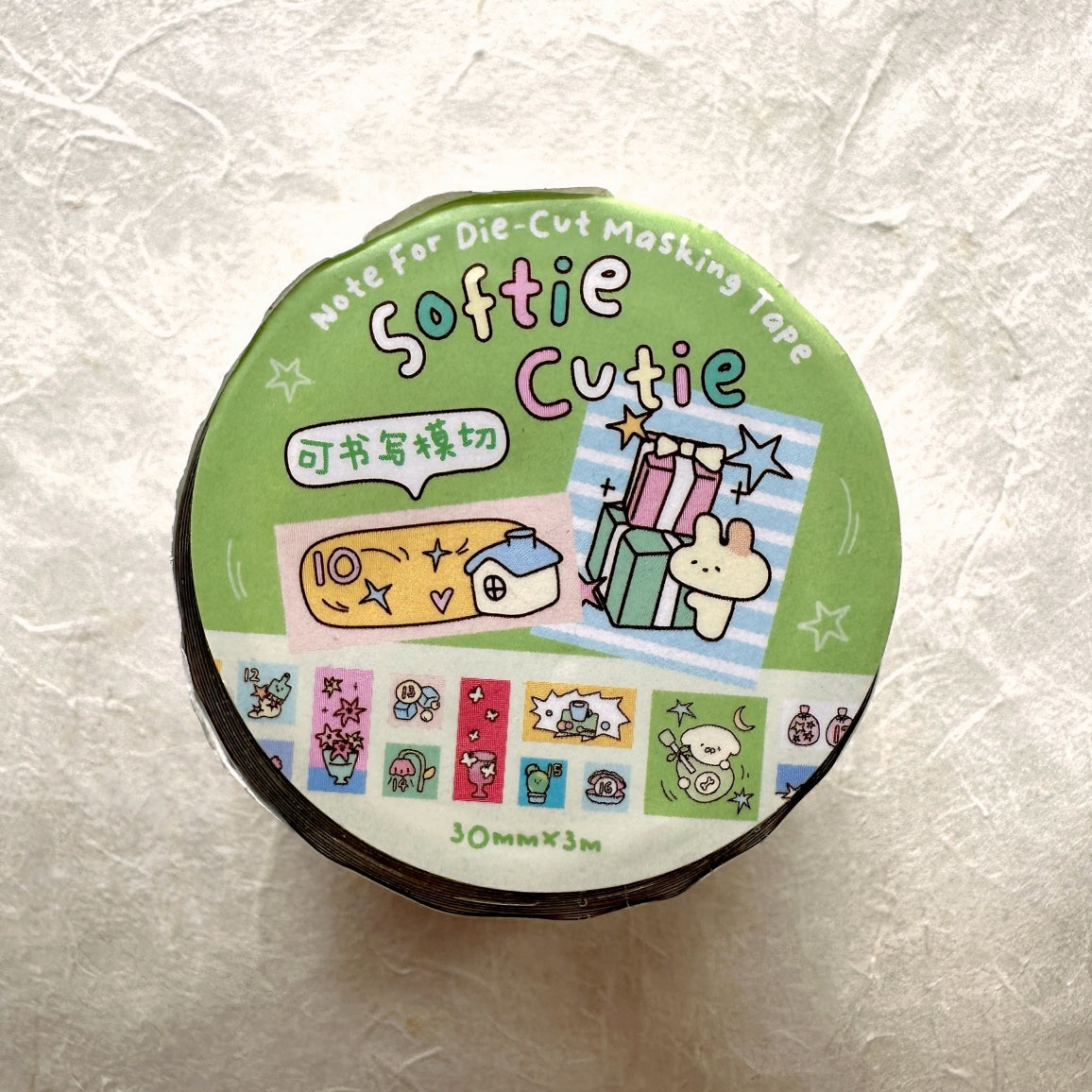 Note For - Softie Cutie Daydream Diary sticker roll SAMPLES