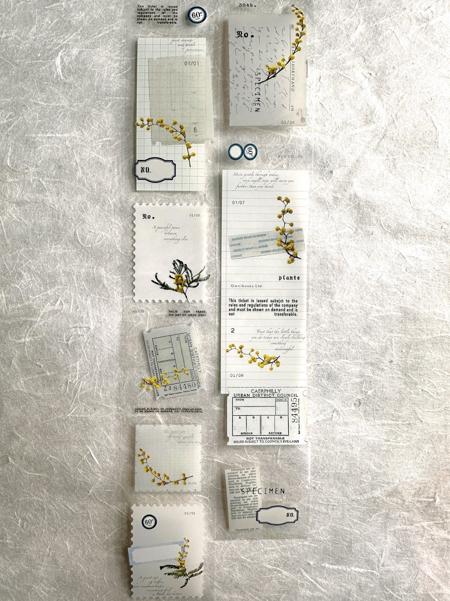 Nyret Design - Mimosa PET tape SAMPLES