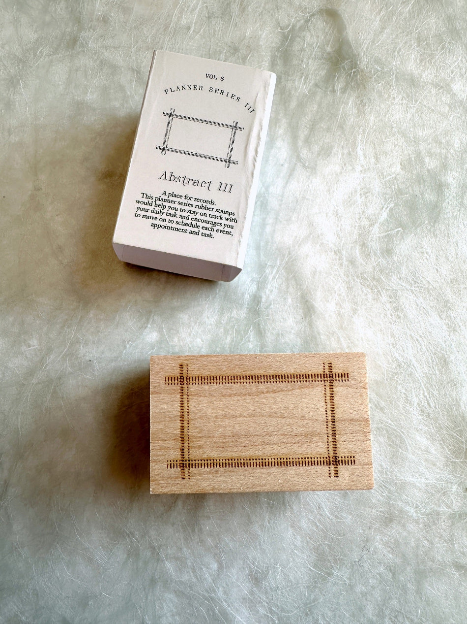 Nyret - Planner Series III, Abstract III rubber stamp